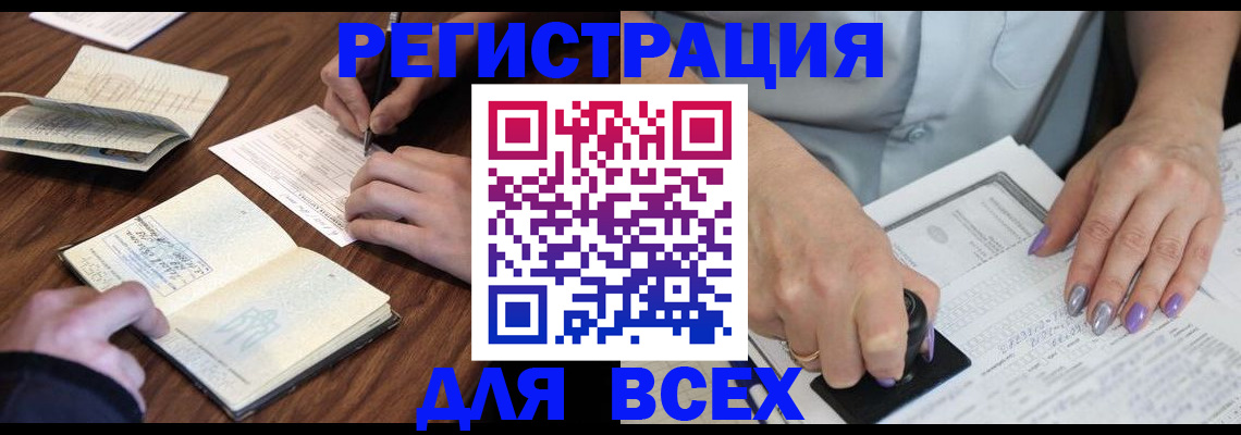 пропишу в квартире в Нижнем Ломове