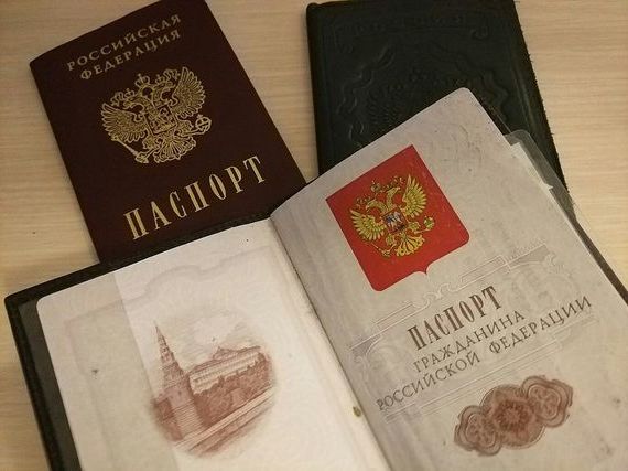 прописка в Нижнем Ломове